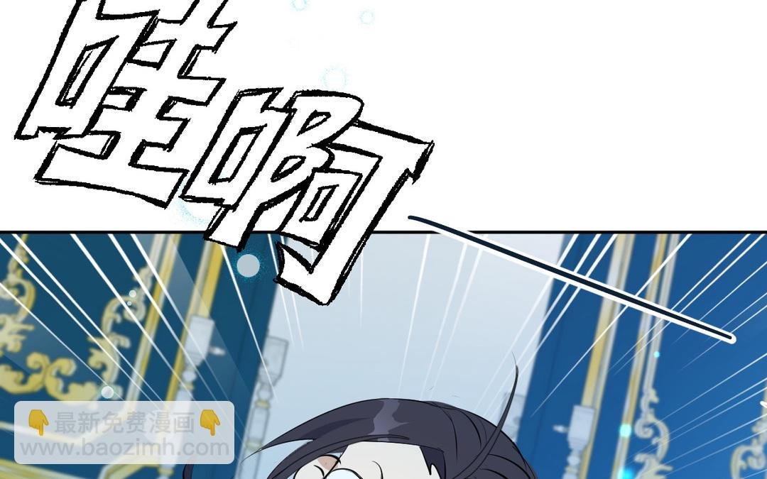 第6话 神秘婴儿