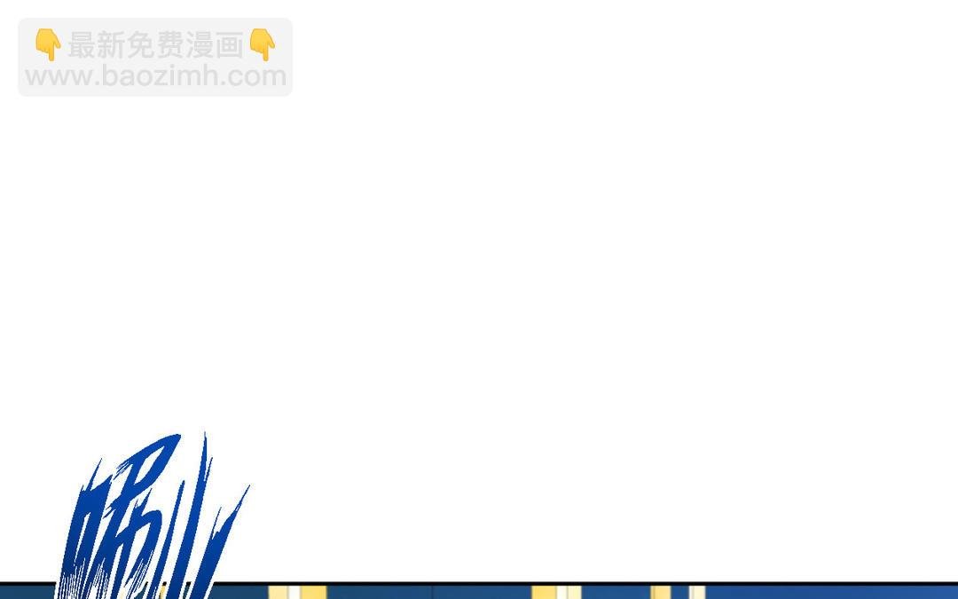 第6话 神秘婴儿
