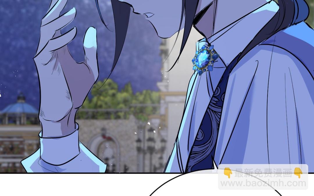 第8话 有刺客？