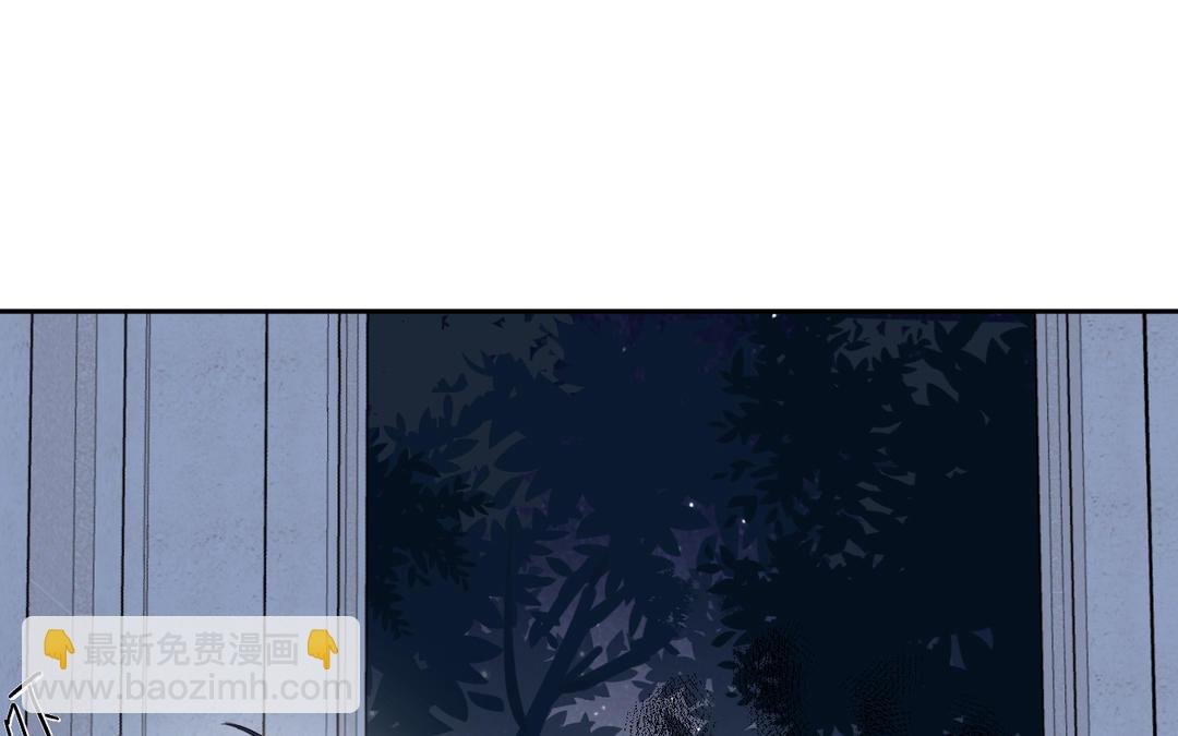 第8话 有刺客？
