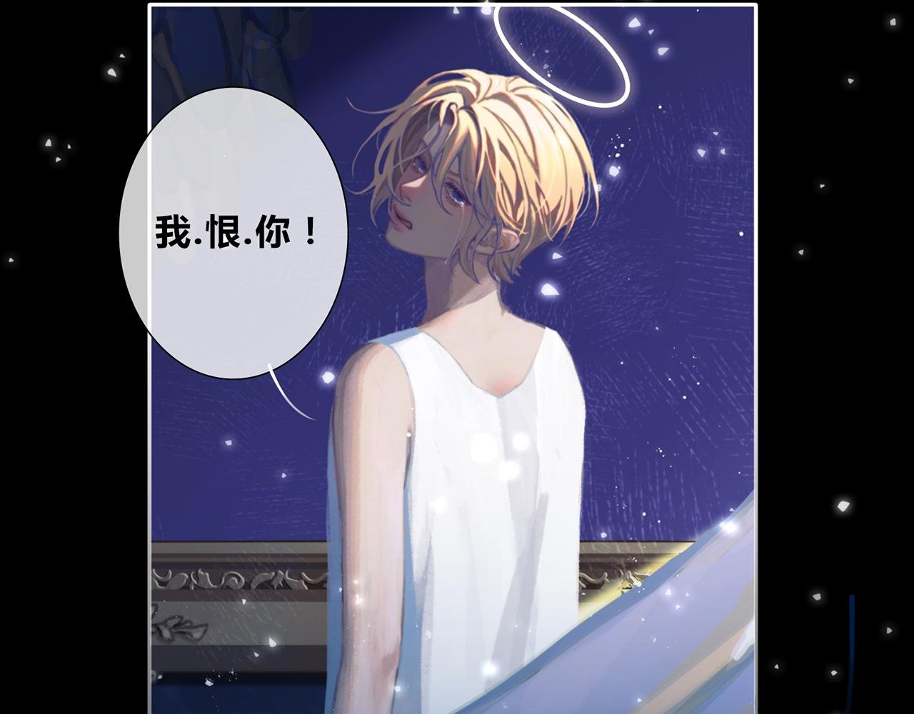 我要向你展示我的最高杰作