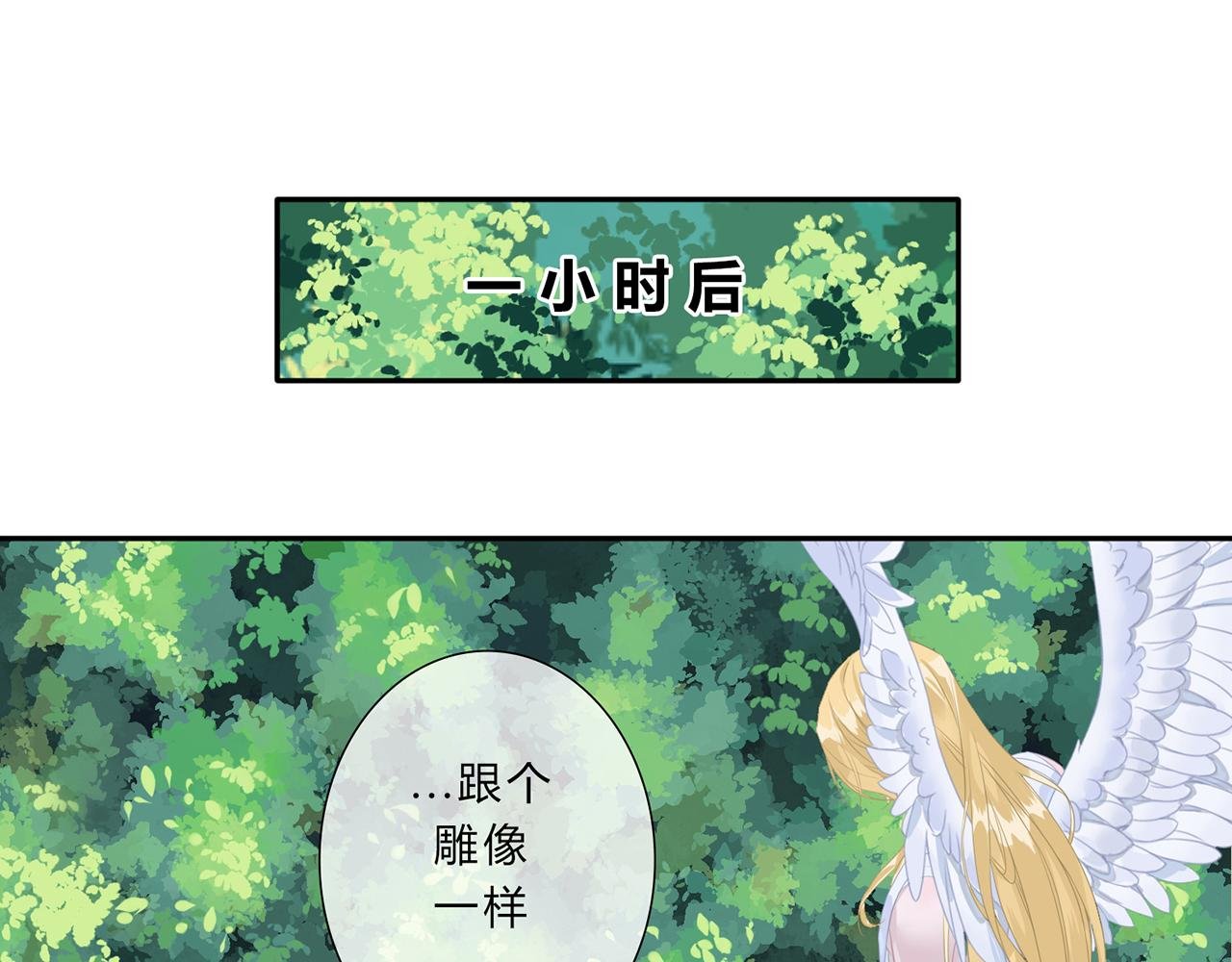 带回家