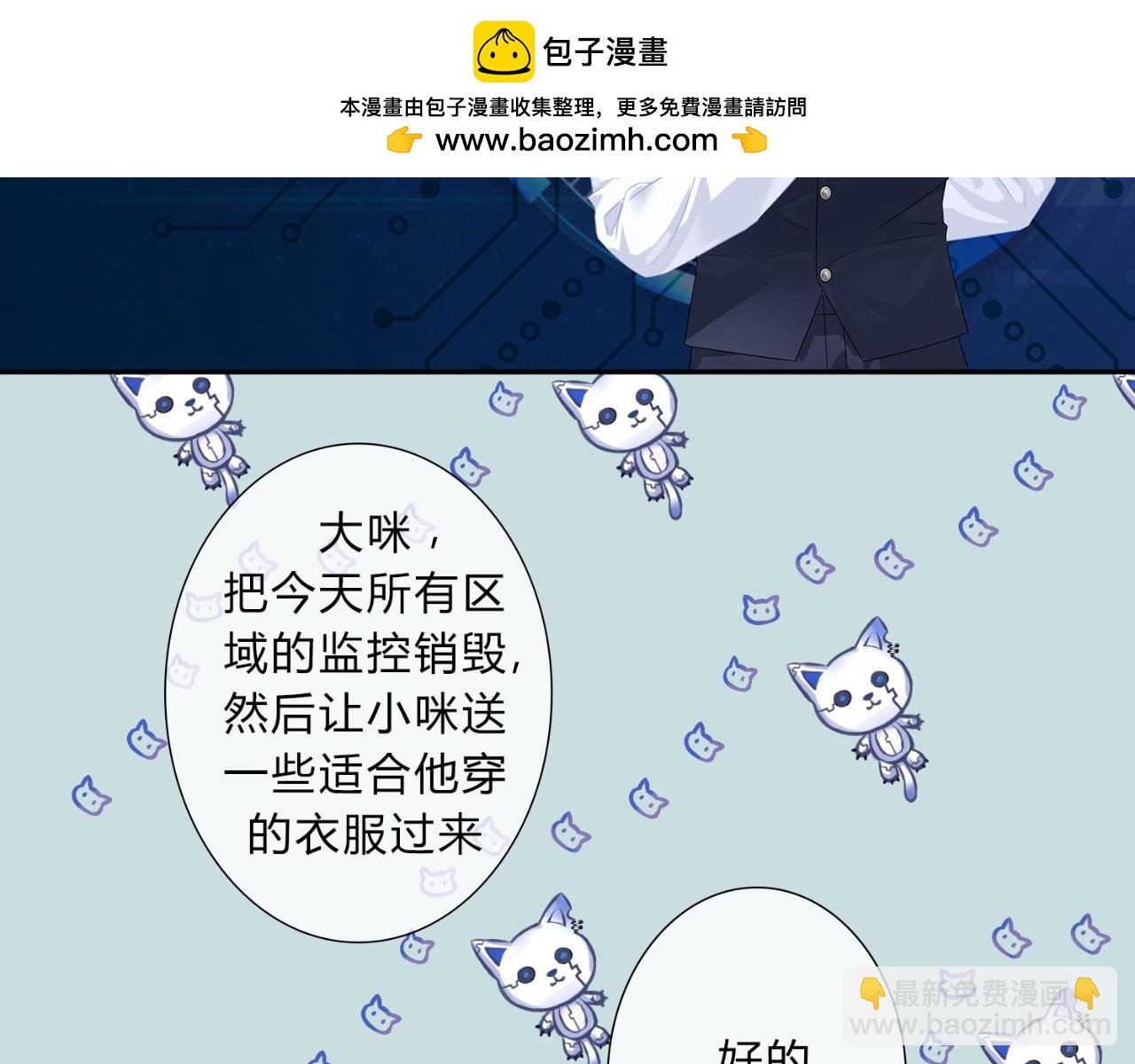 带回家