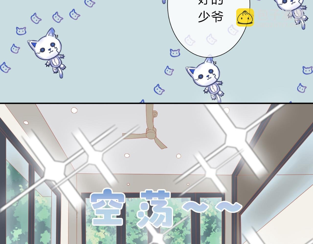 带回家