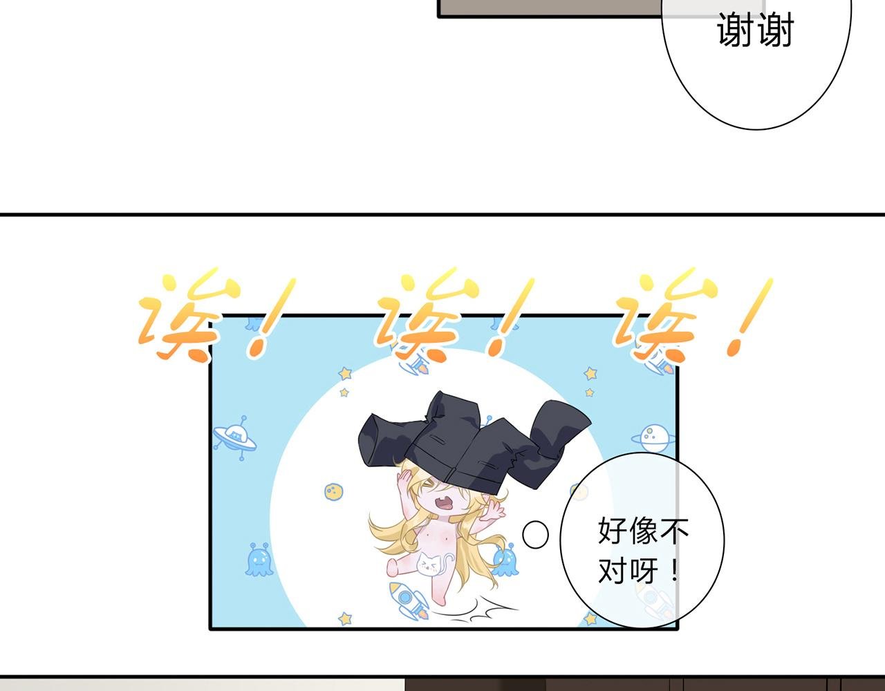 带回家