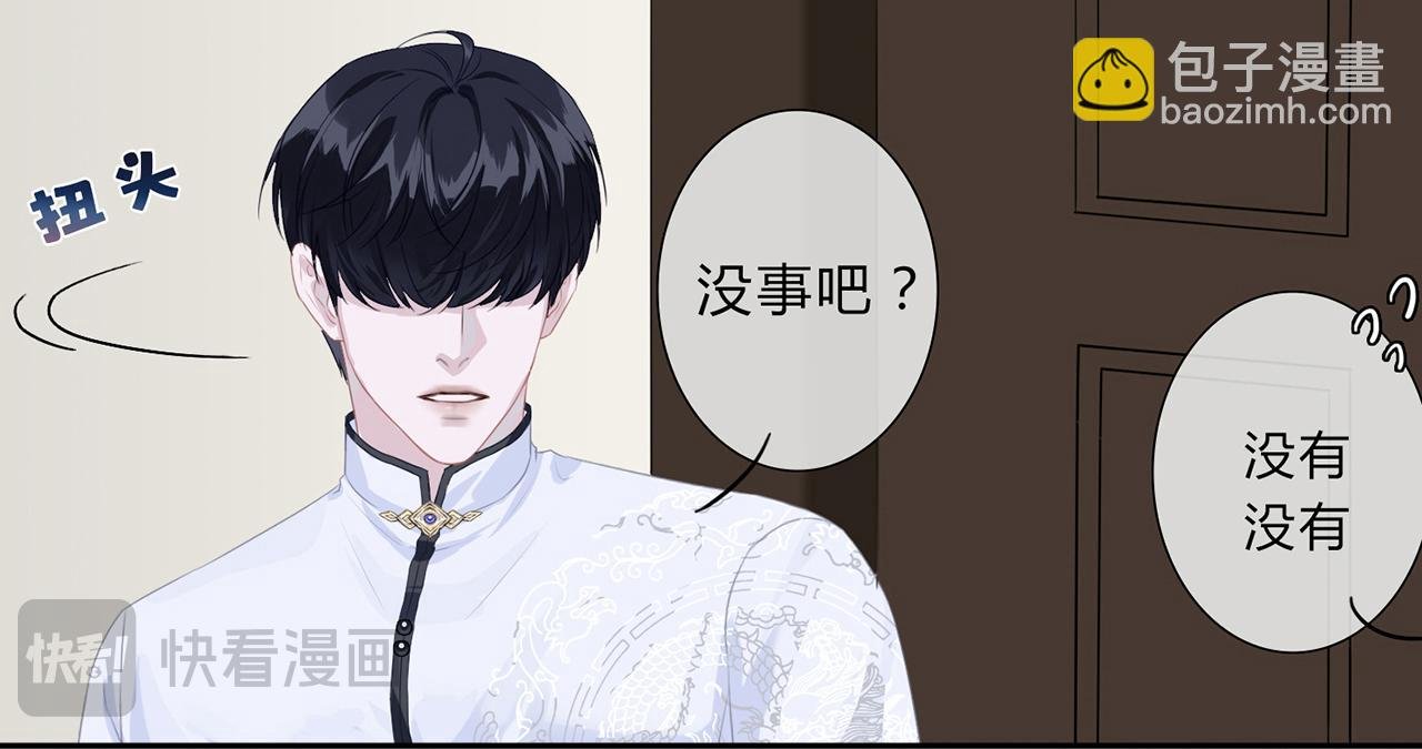 带回家