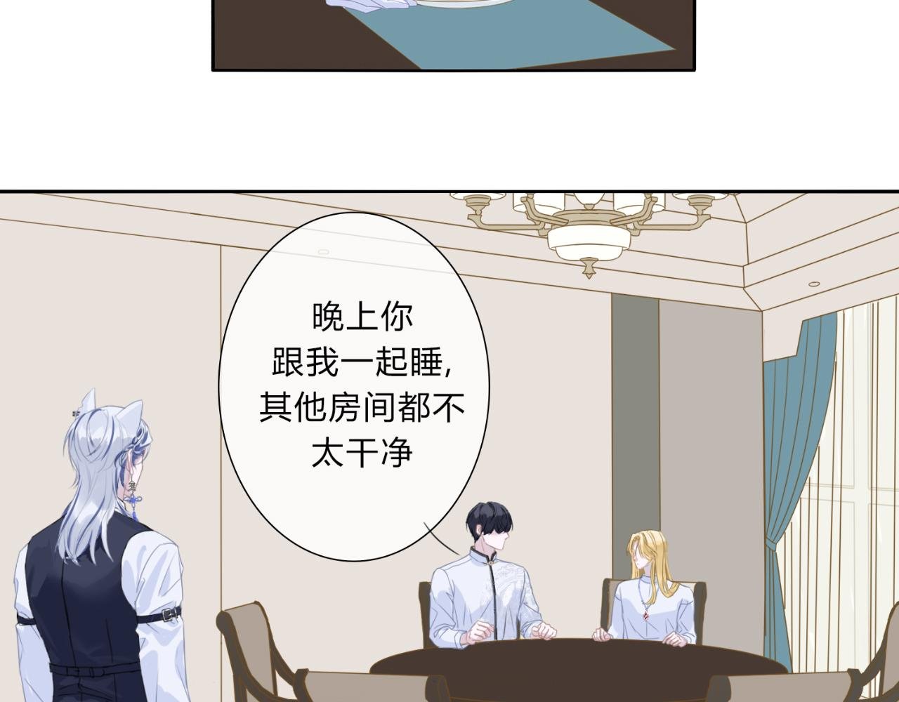 带回家