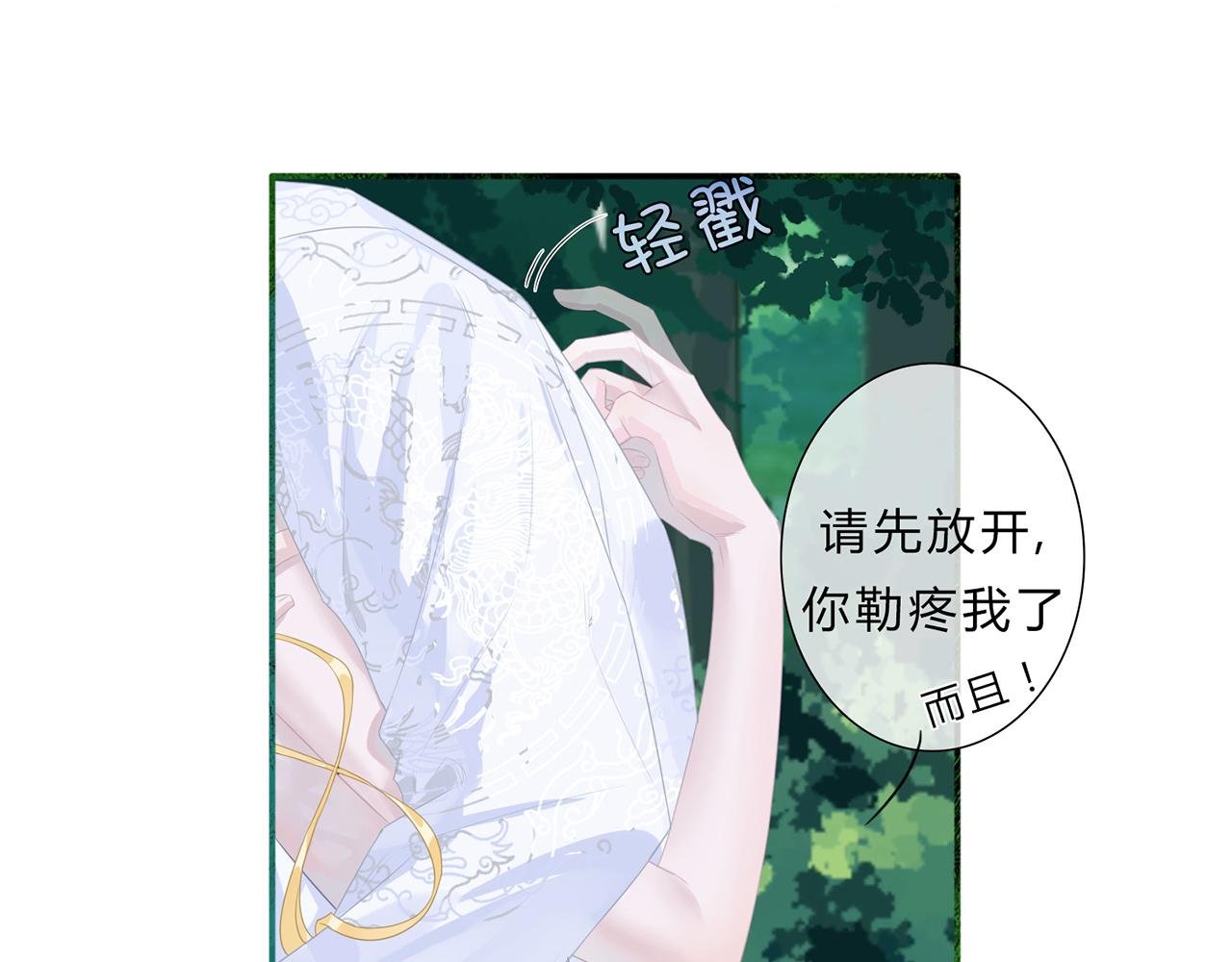 一个愿望