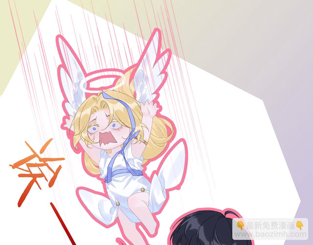 一个愿望