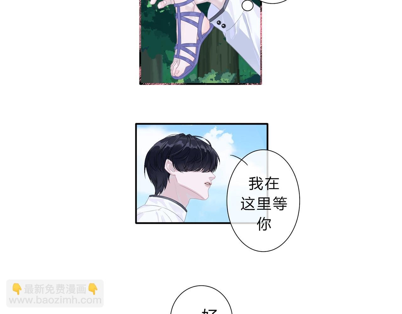 一个愿望