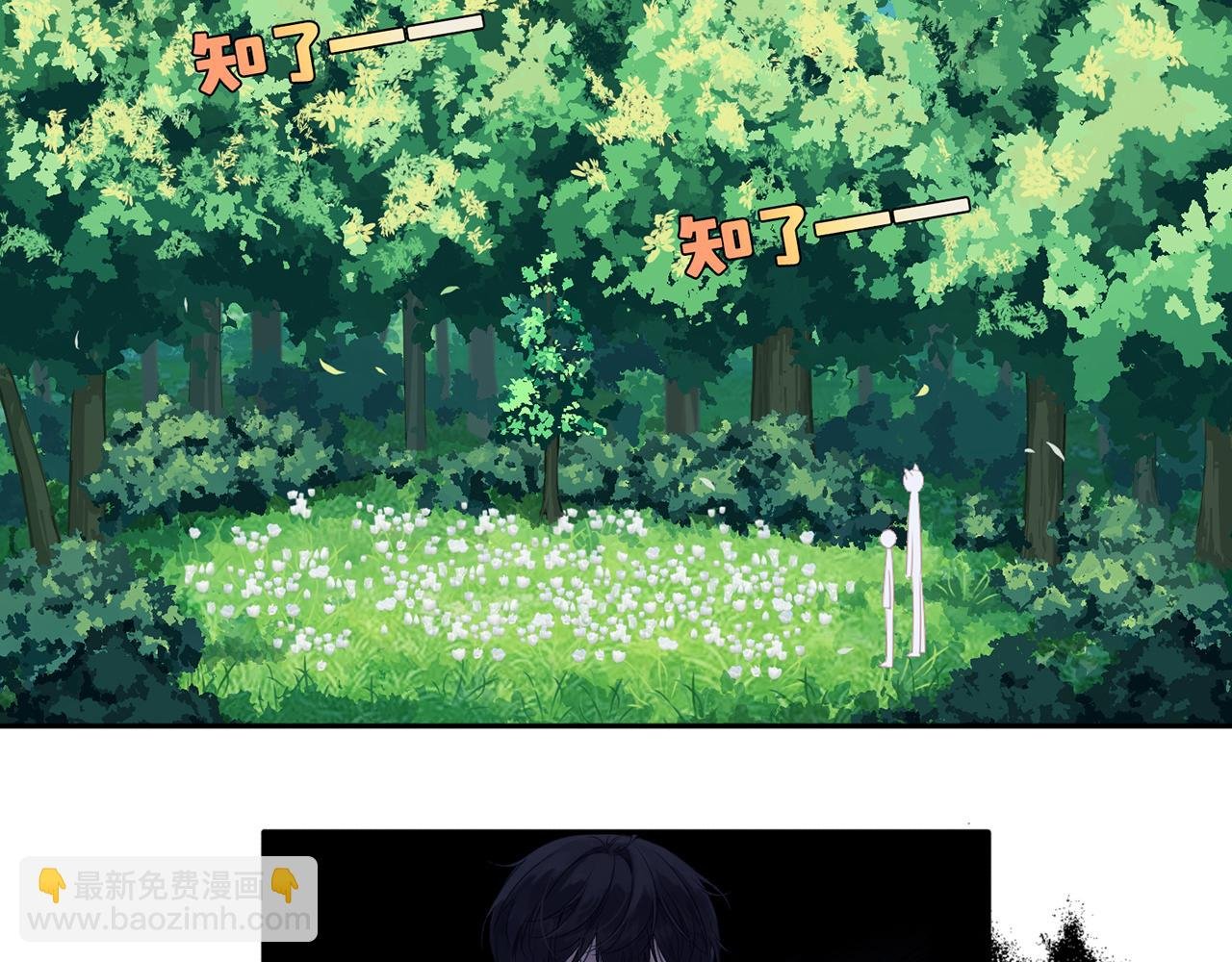 再相遇