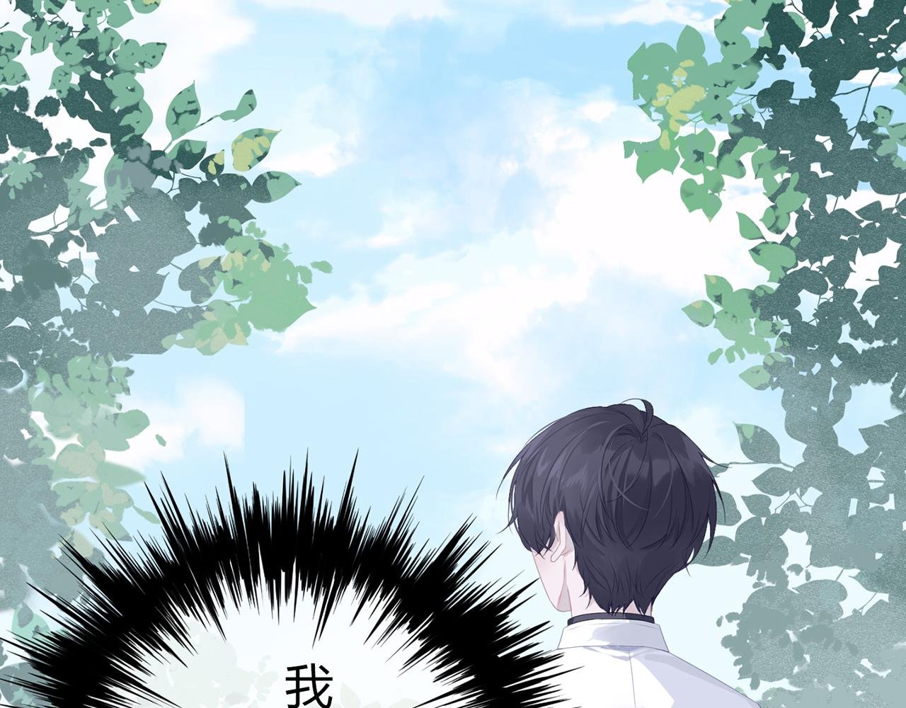 再相遇
