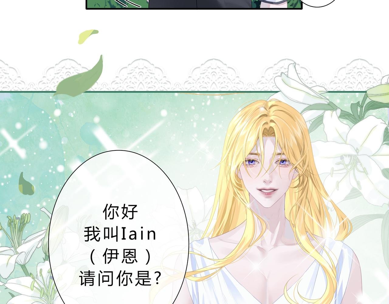 再相遇