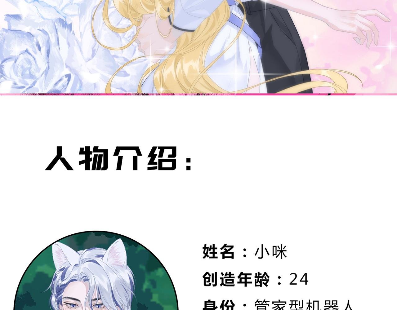 再相遇