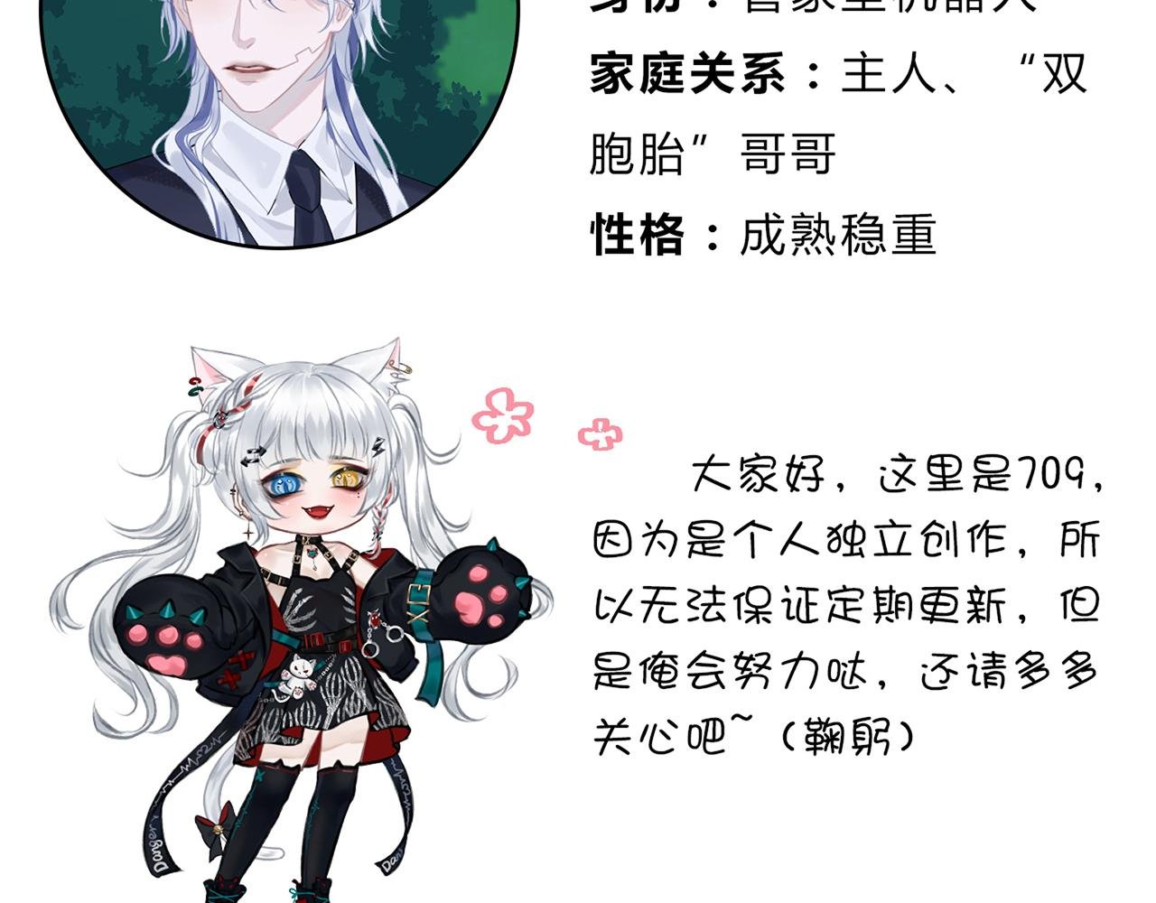 再相遇