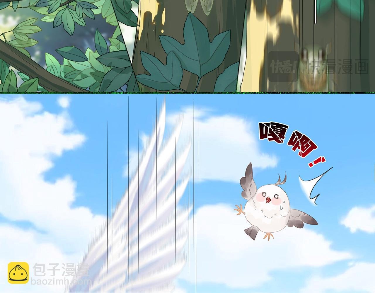 初遇