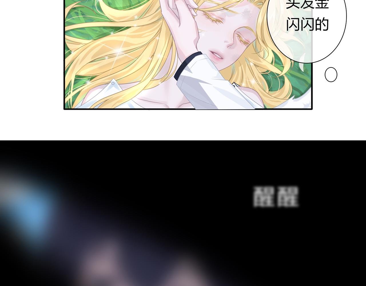 初遇