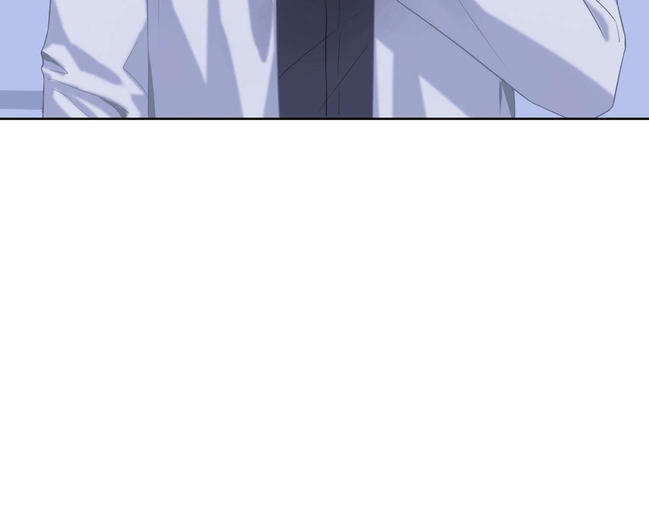 污秽、除掉！