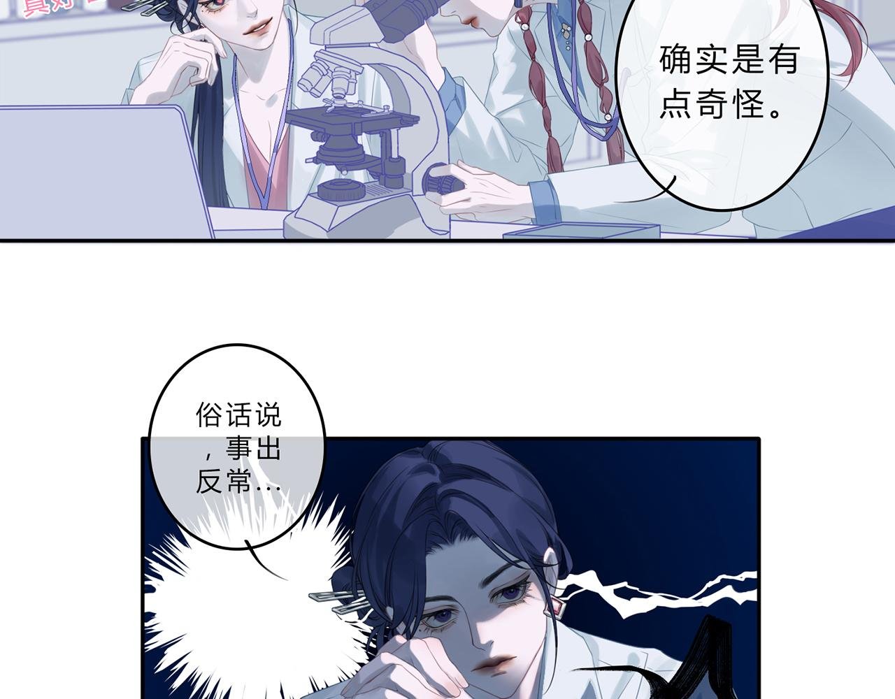 傅睿渊：给你们放个假