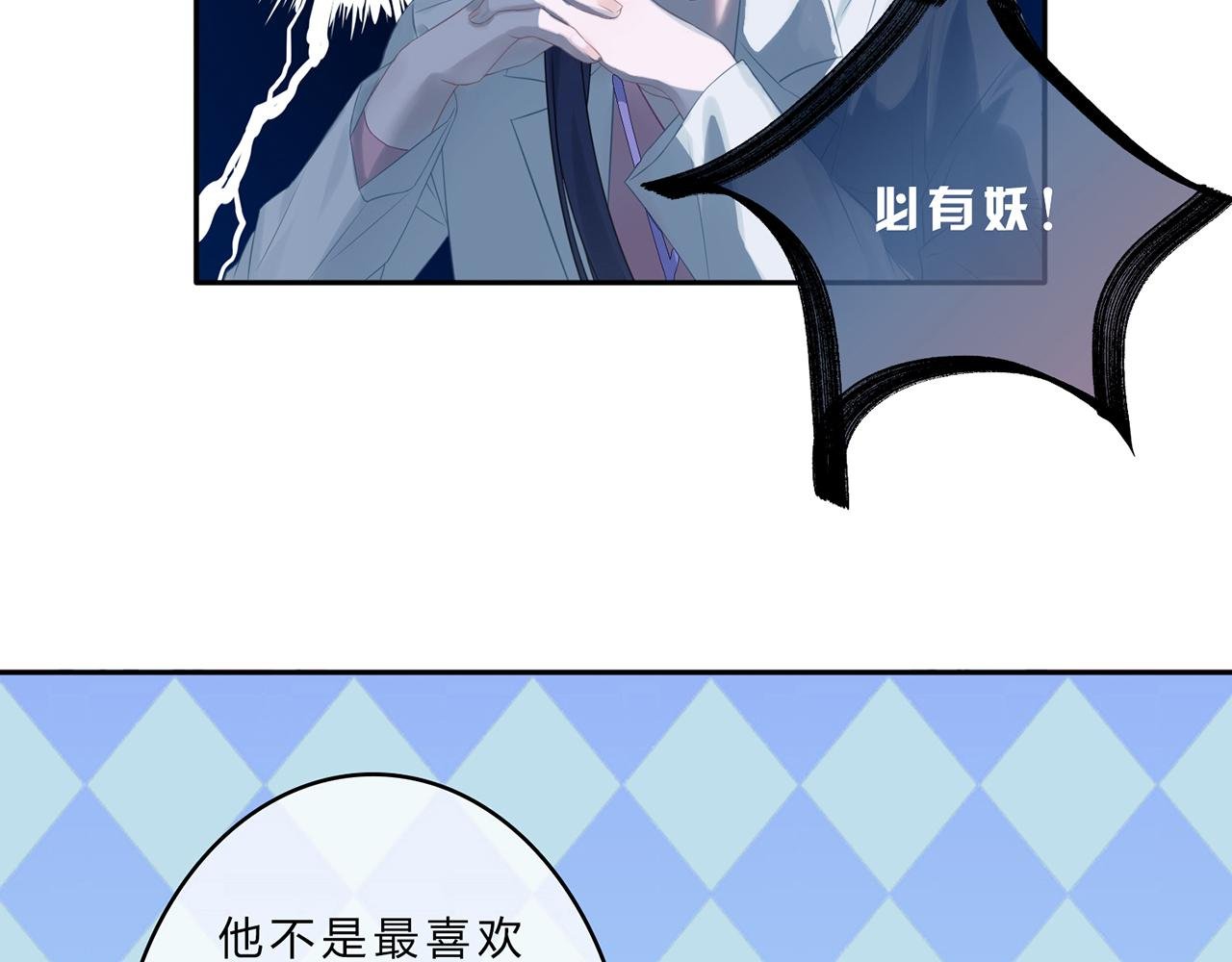 傅睿渊：给你们放个假