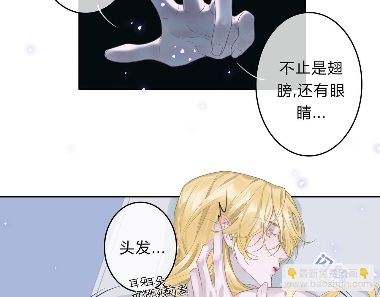 不要乱吃陌生人给的东西哦