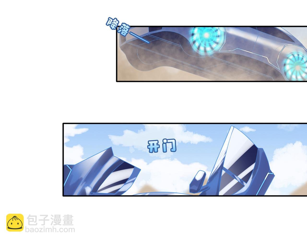 不要乱吃陌生人给的东西哦