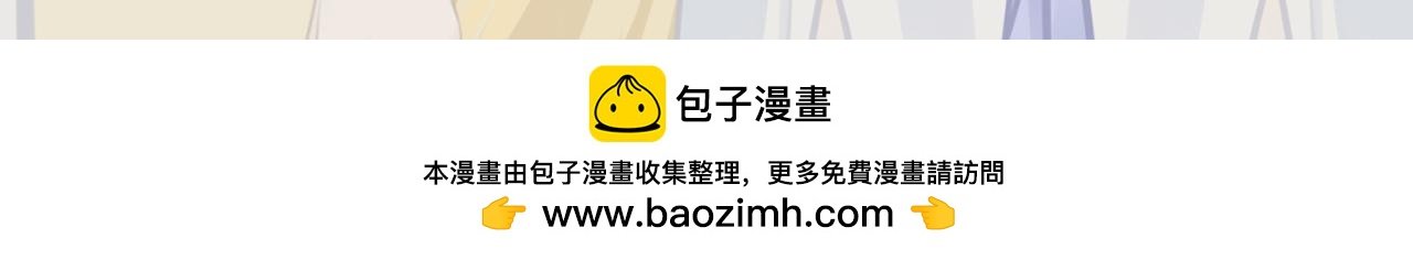 不要乱吃陌生人给的东西哦