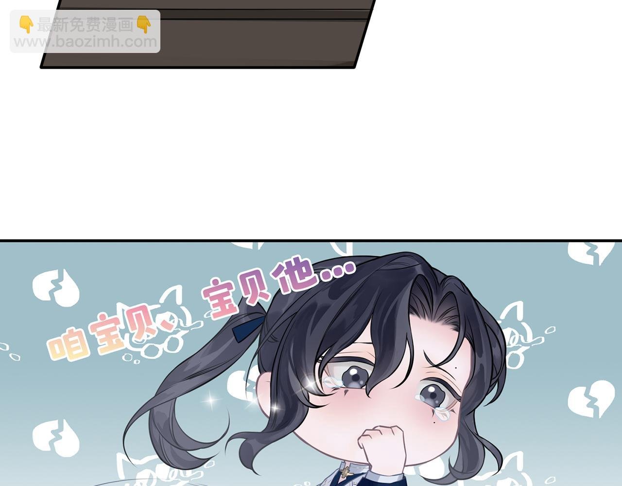 老婆，亲亲