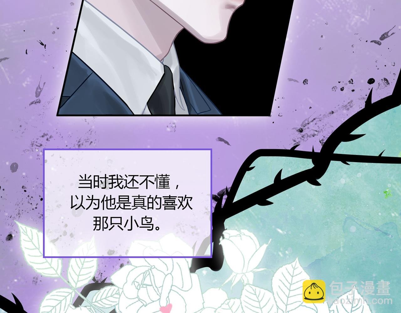 老婆，亲亲