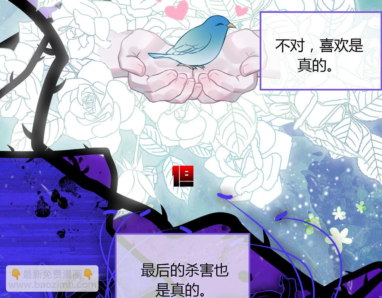 老婆，亲亲