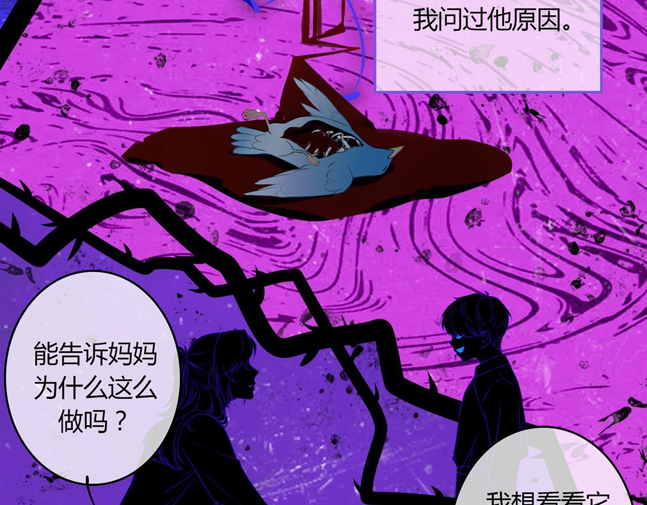 老婆，亲亲