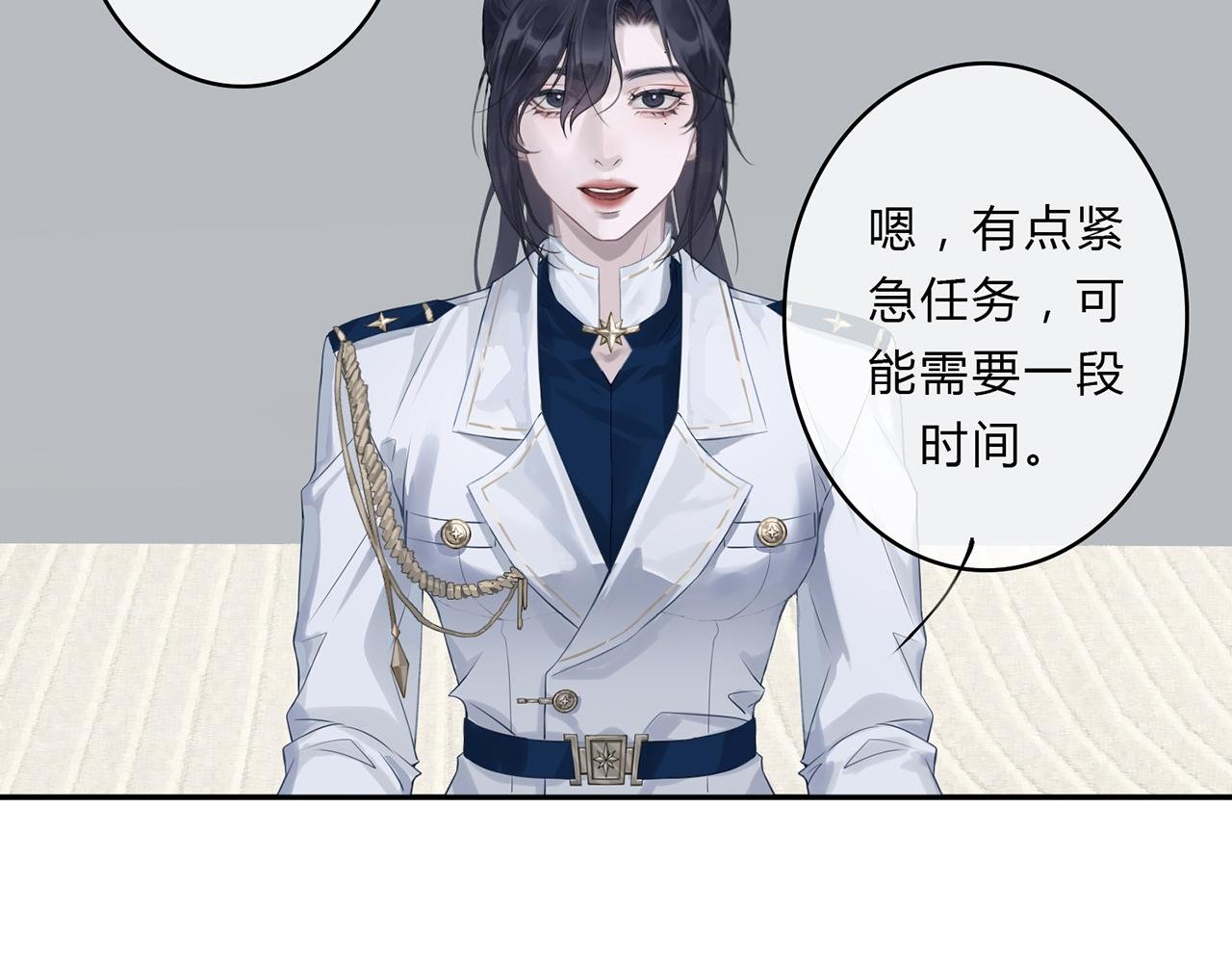 老婆，亲亲