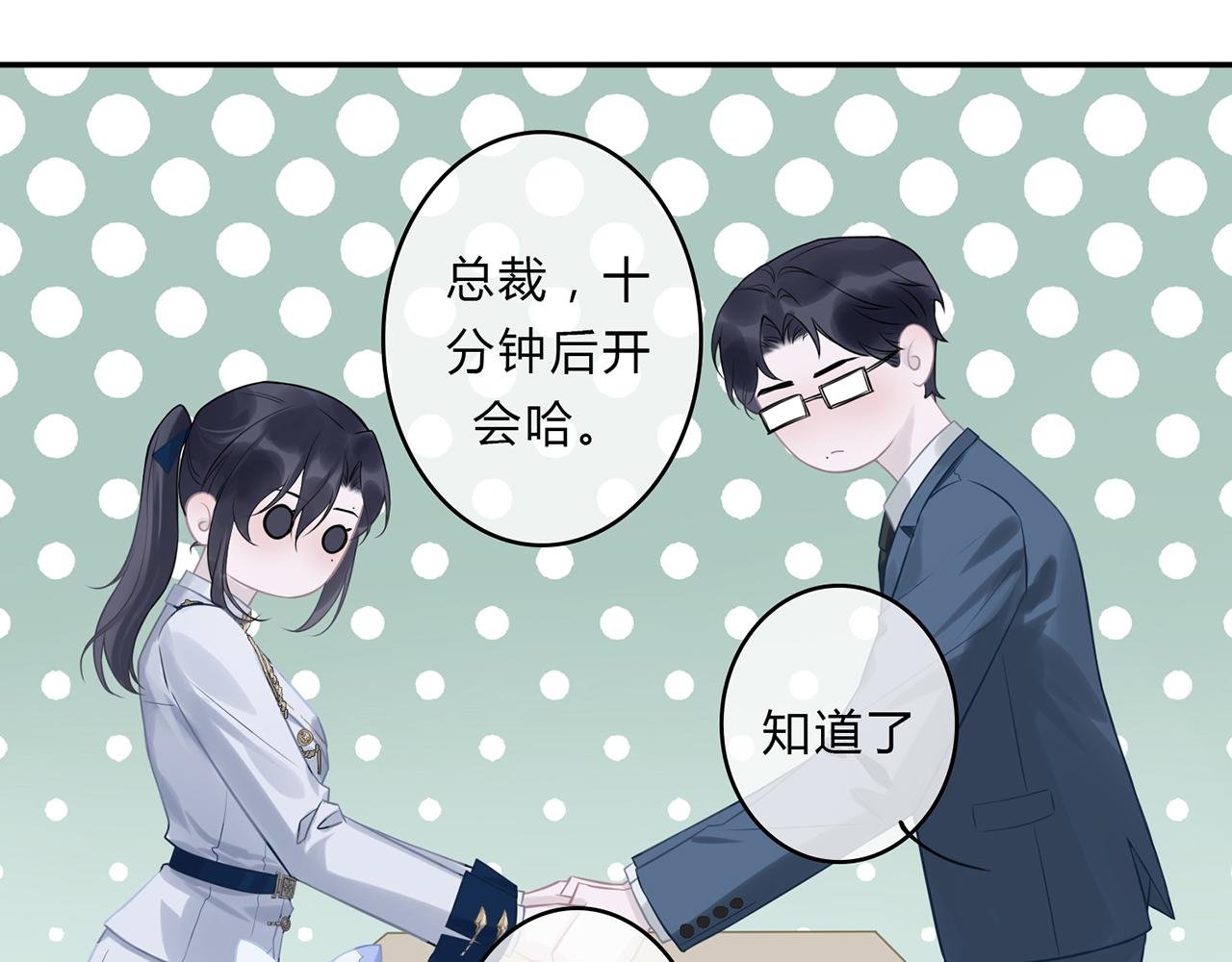 老婆，亲亲