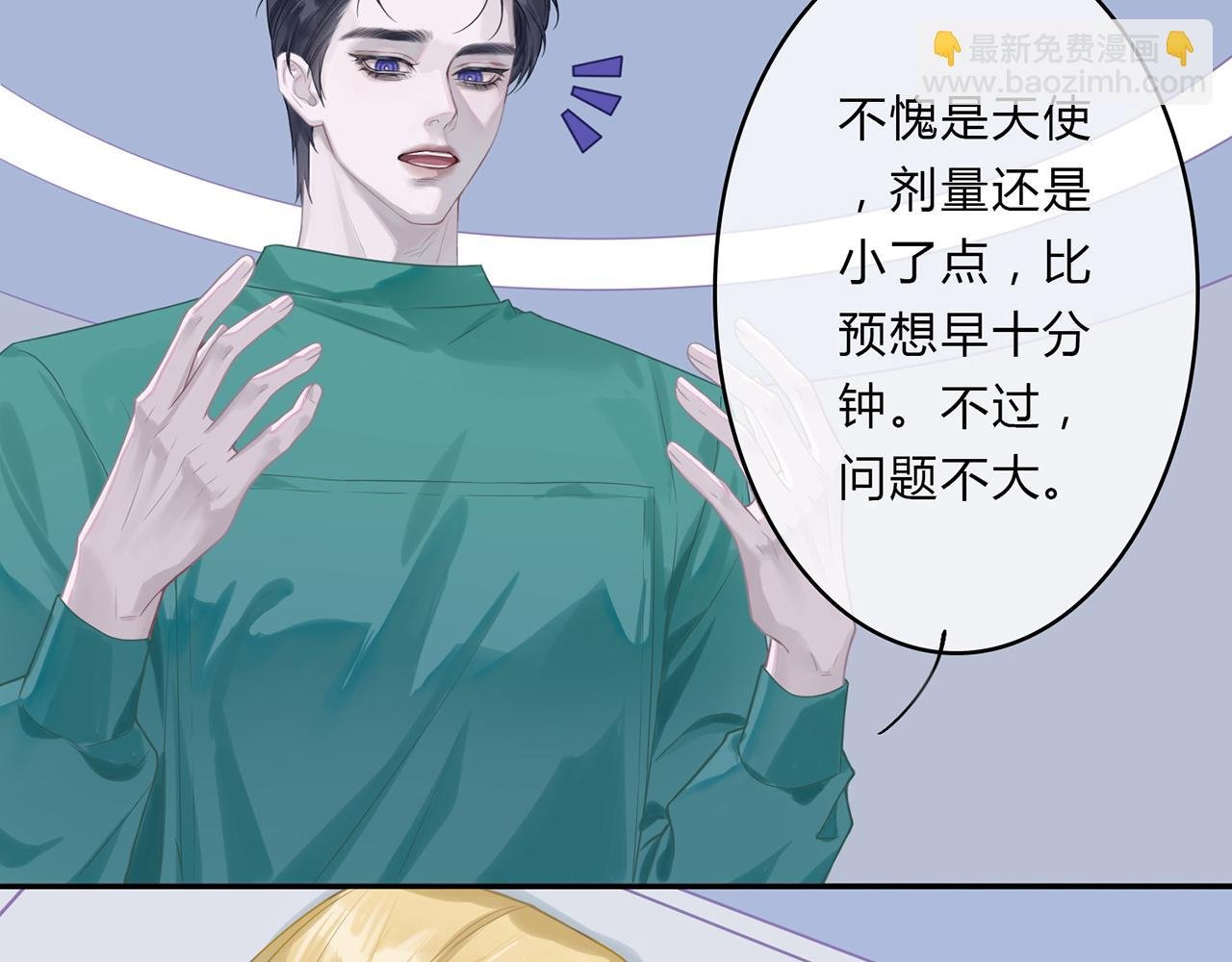 老婆，亲亲