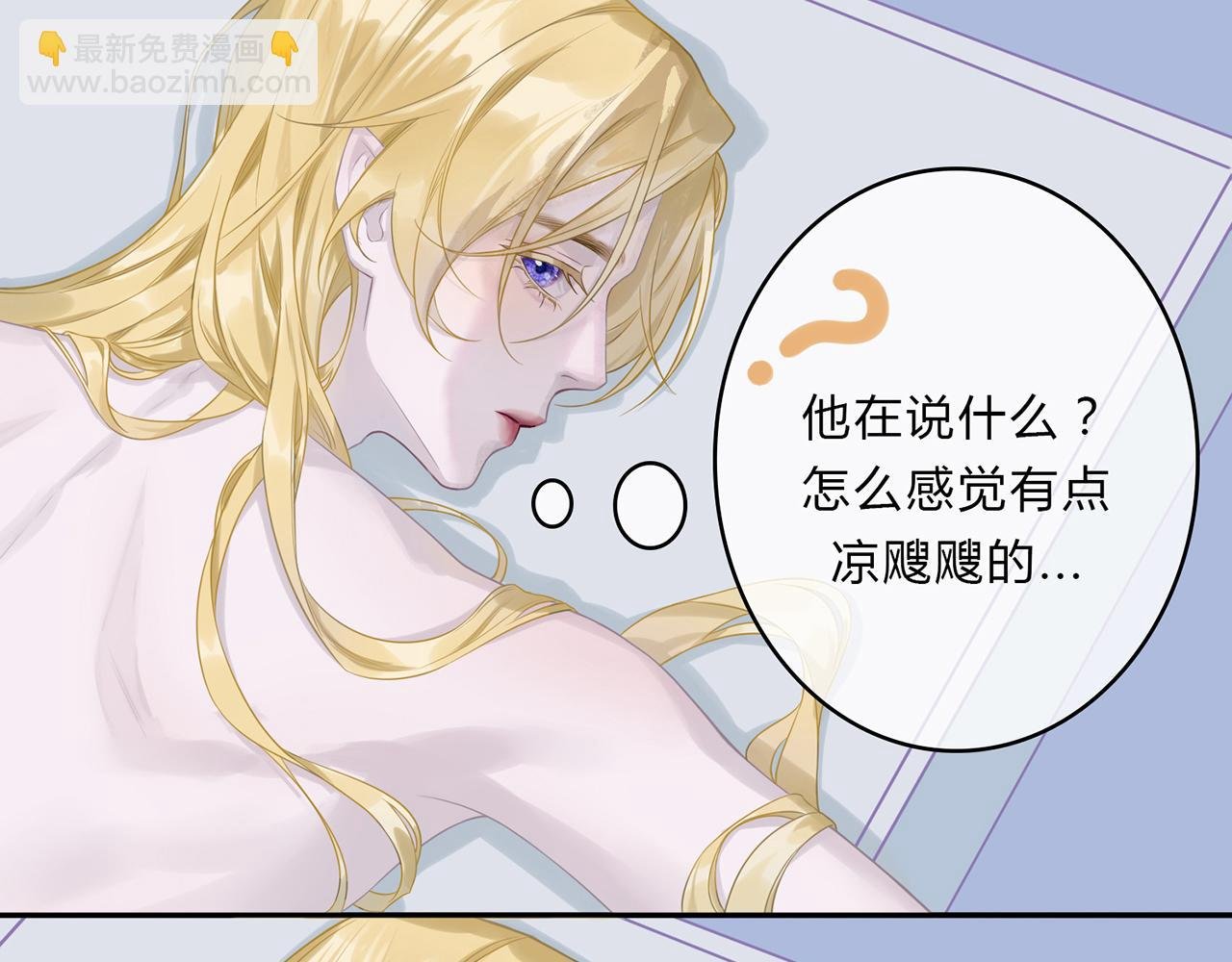 老婆，亲亲