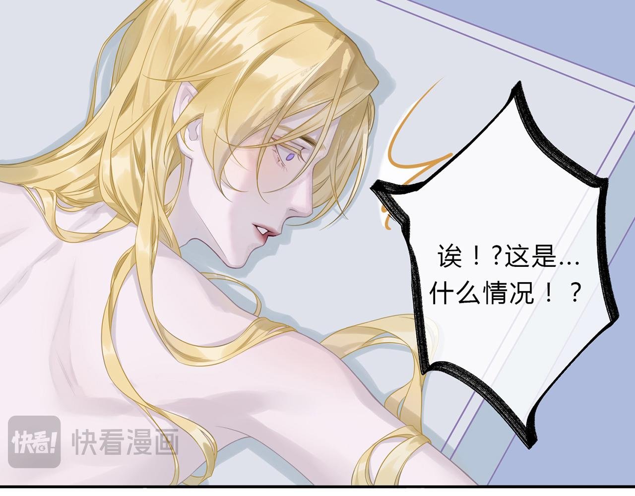 老婆，亲亲