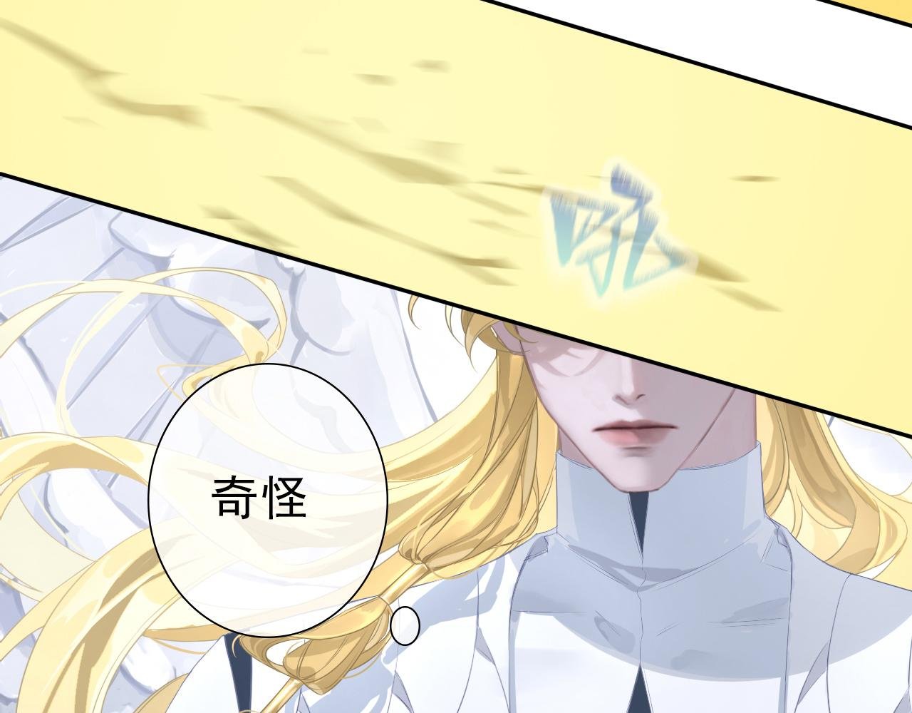 利奥尔：我弟弟没那么蠢