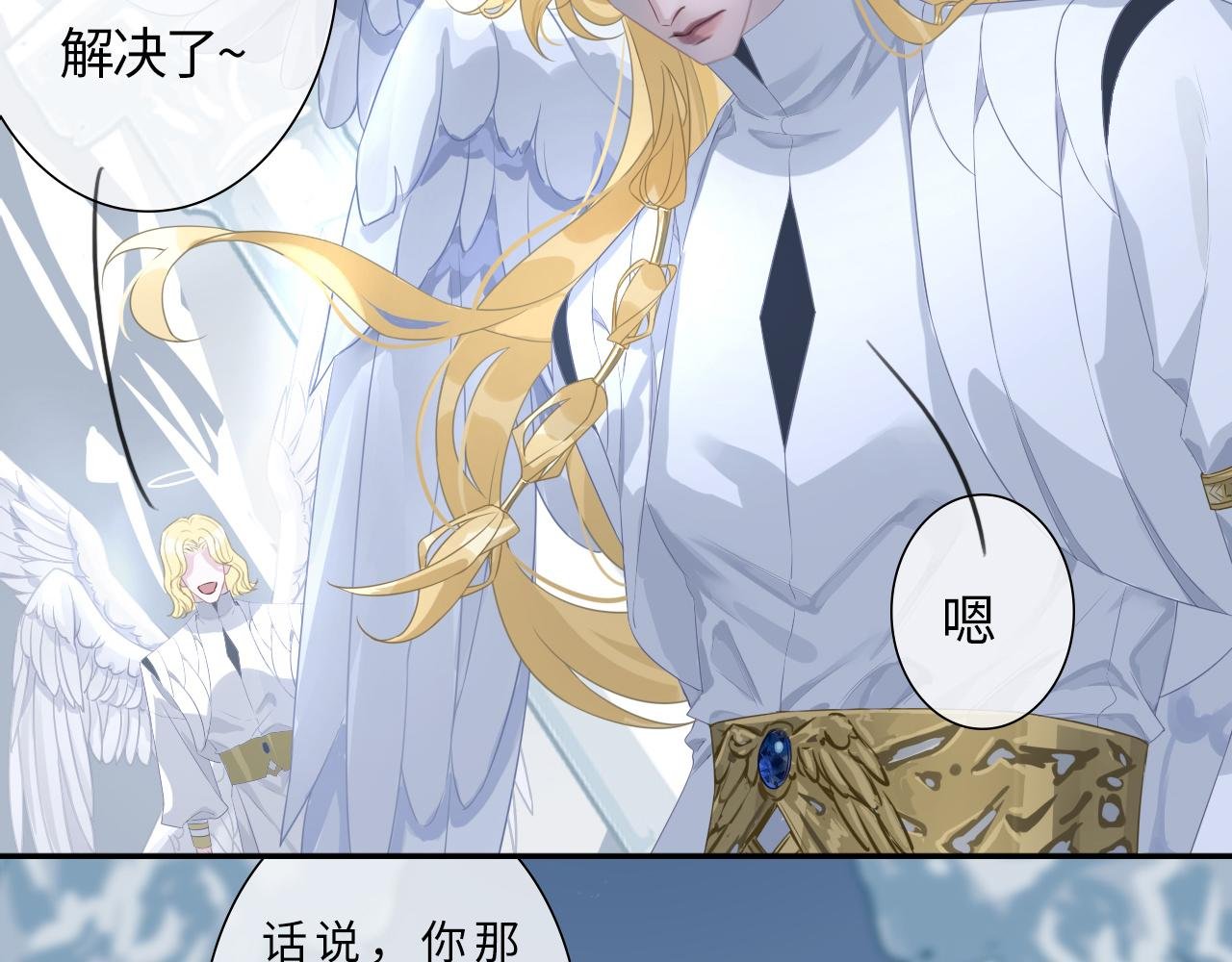 利奥尔：我弟弟没那么蠢