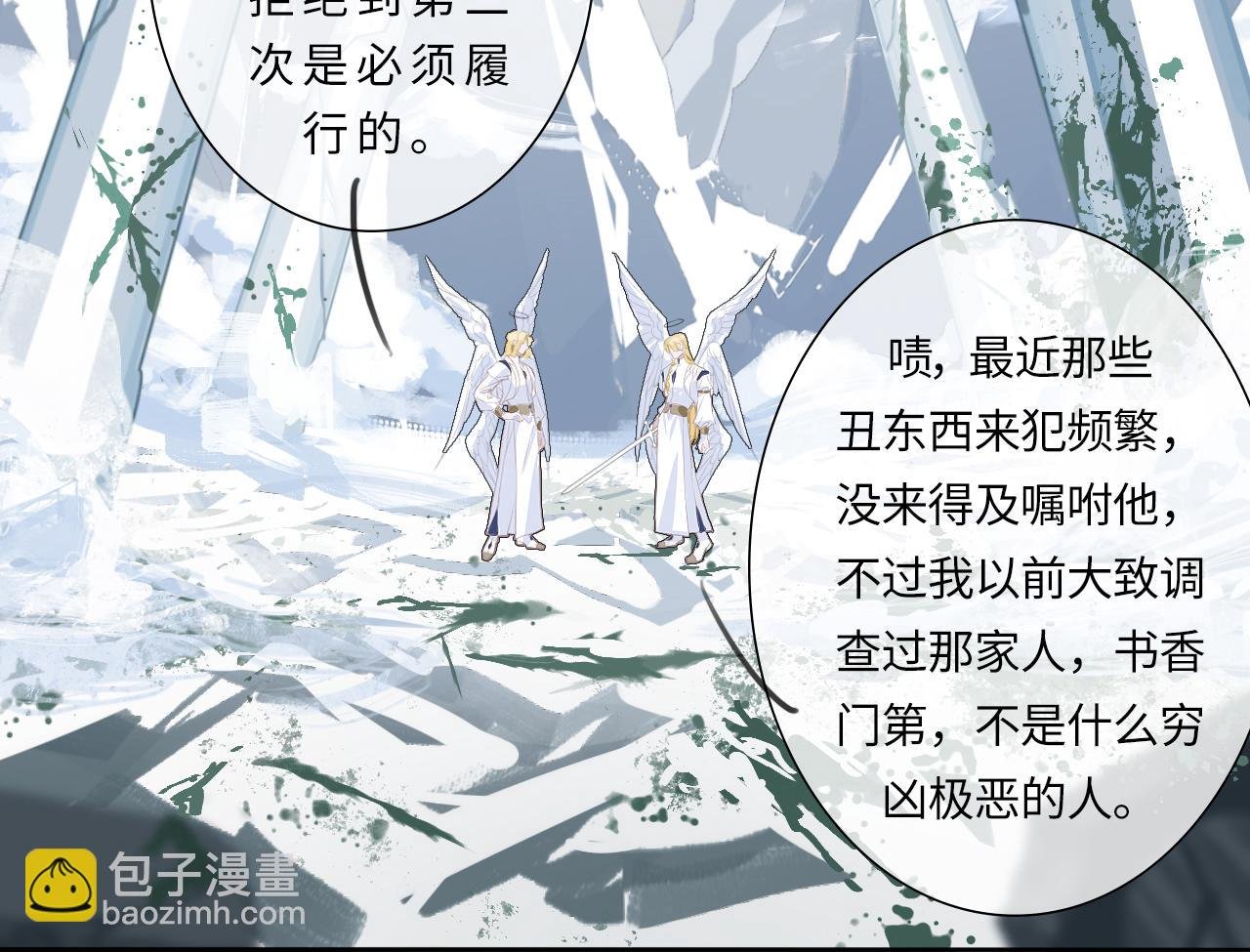 利奥尔：我弟弟没那么蠢
