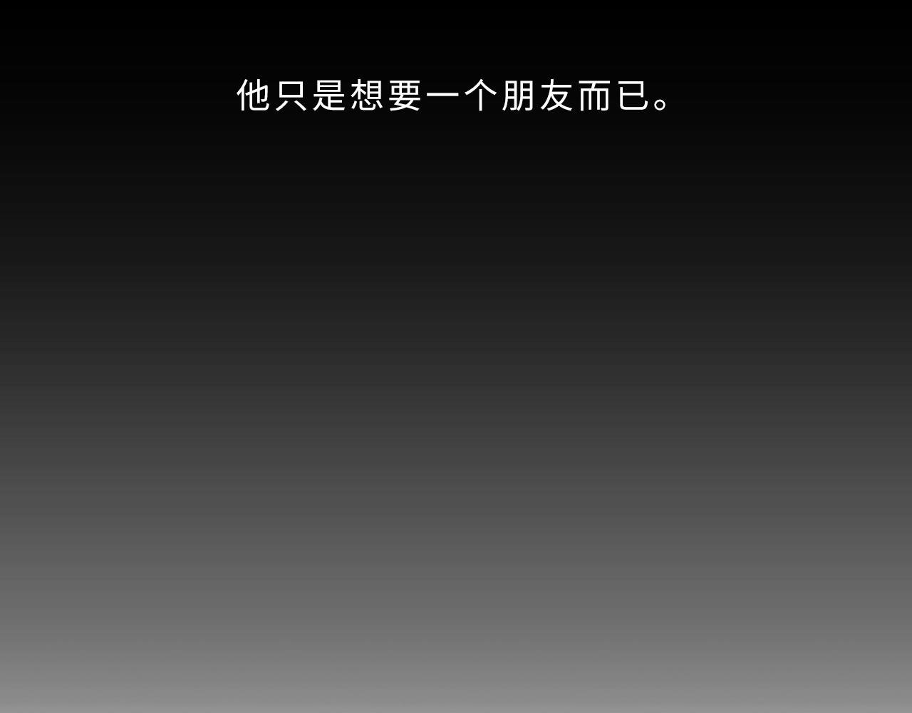 利奥尔：我弟弟没那么蠢