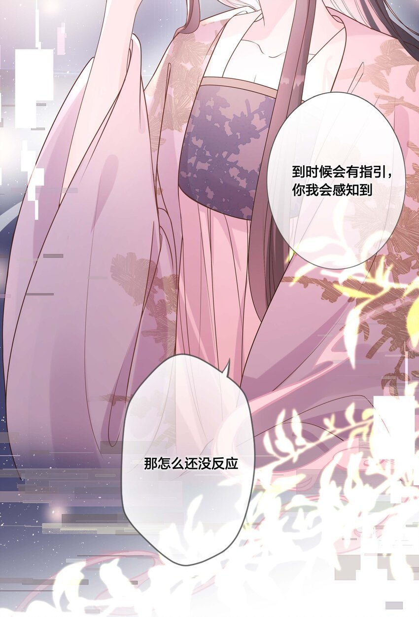 06 我想试一次