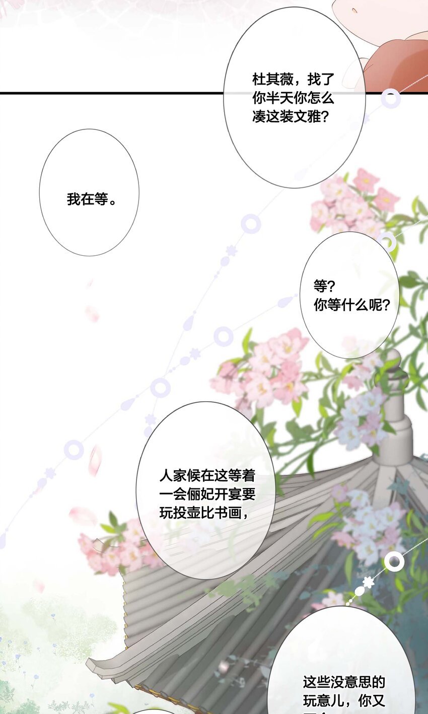 06 我想试一次