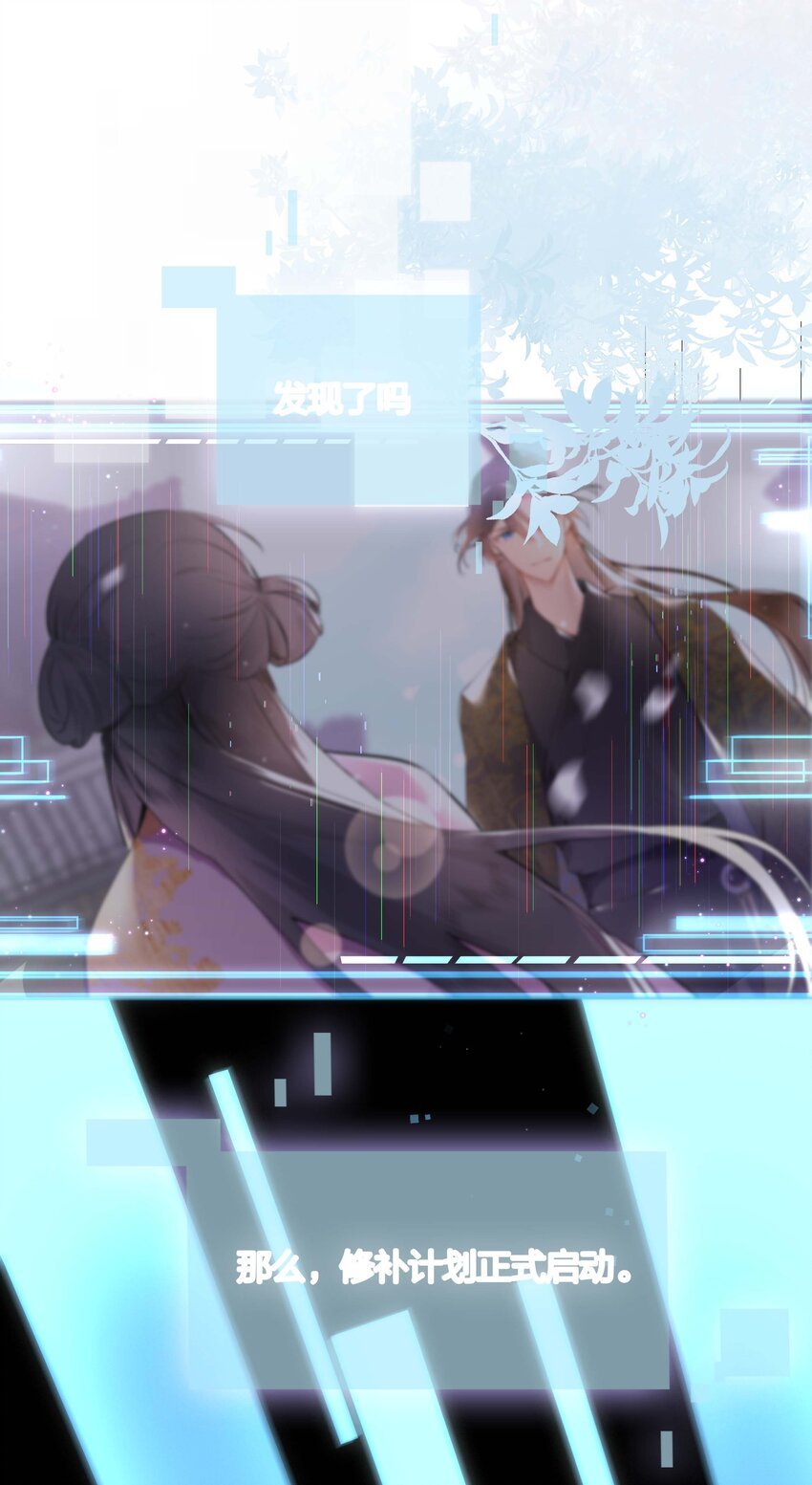 04 坏女人