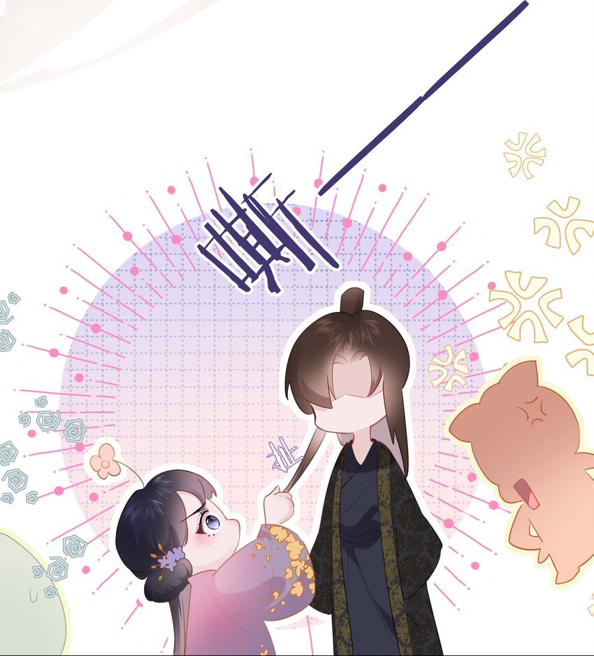 04 坏女人