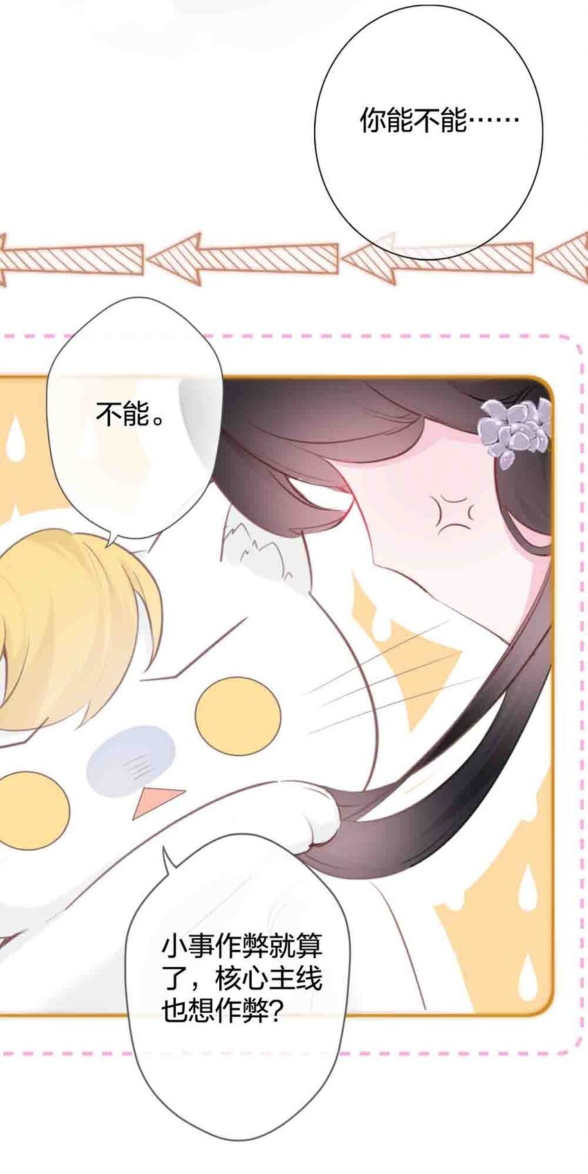 011 无人能解