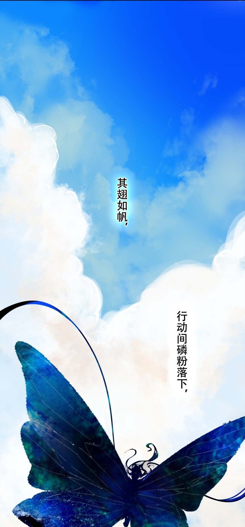 011 无人能解