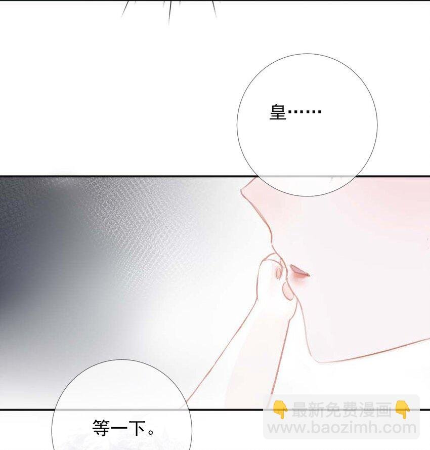 010 上古奇毒