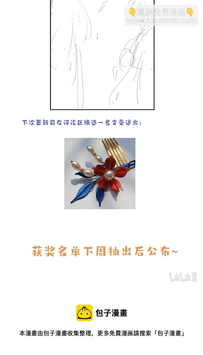 公告 公告