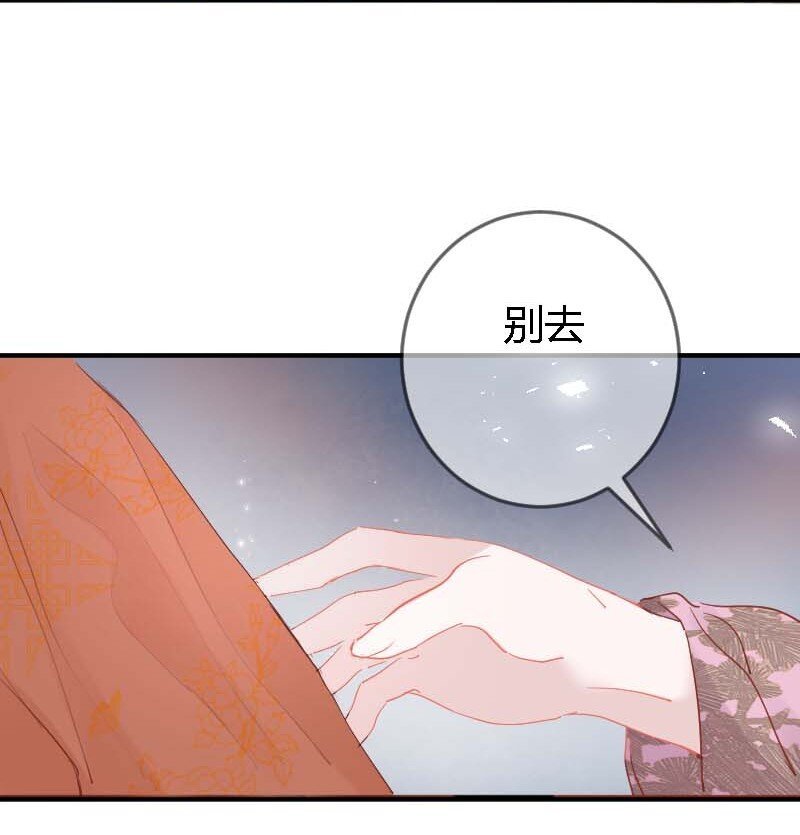 09 皇家美德