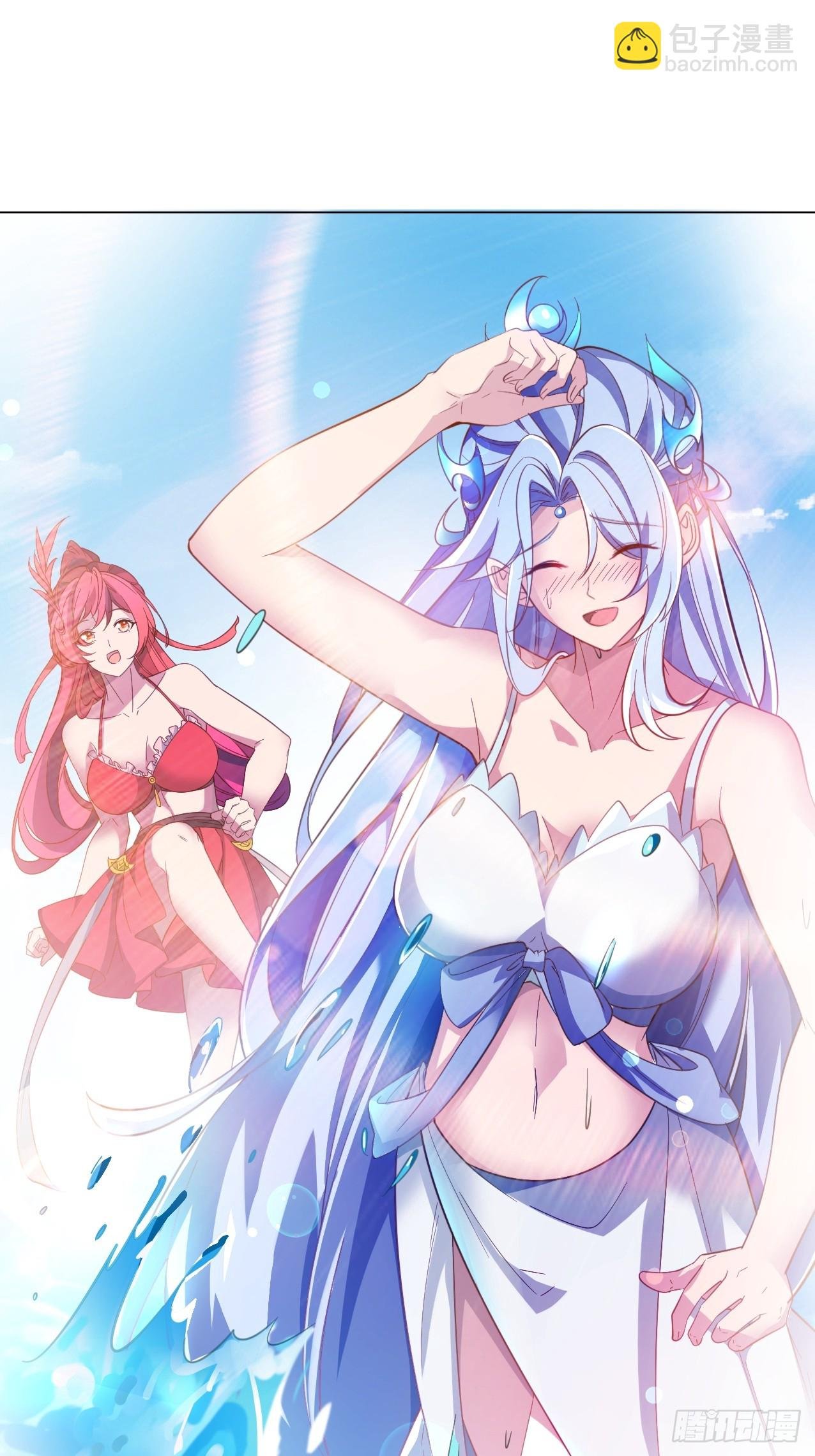第4话 跟美女山洞同居